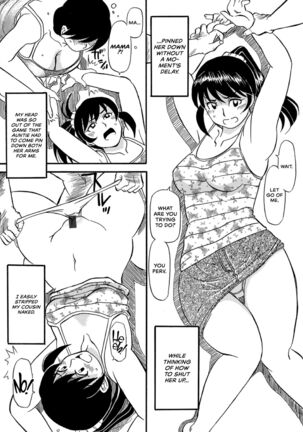Ureshii Kyuujitsu Page #15