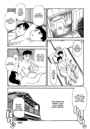 Ureshii Kyuujitsu Page #102