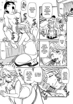 Ureshii Kyuujitsu Page #129