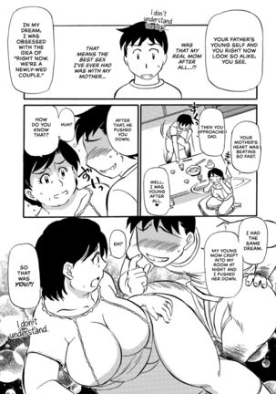 Ureshii Kyuujitsu Page #92
