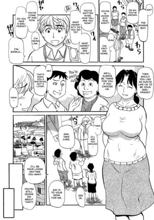 Ureshii Kyuujitsu Page #24