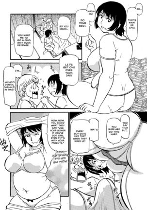 Ureshii Kyuujitsu Page #145