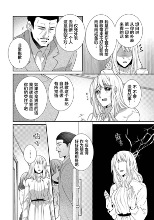 Image 11088847