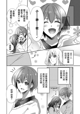 Image 11088843
