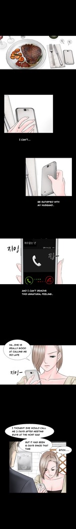 The Taste of Hands Ch.1-55