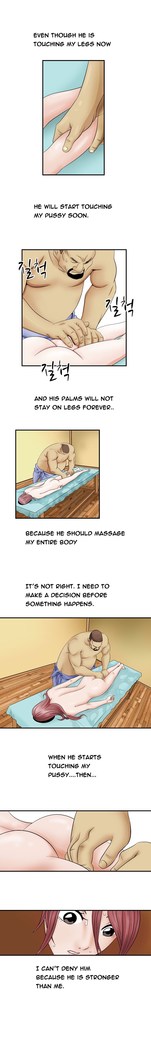The Taste of Hands Ch.1-55