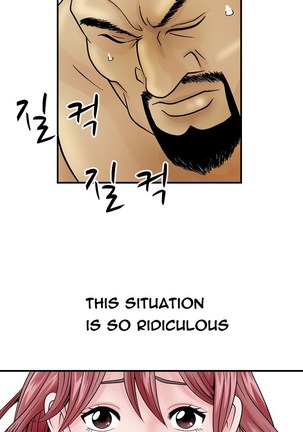 The Taste of Hands Ch.1-55 Page #55