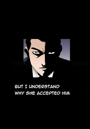 The Taste of Hands Ch.1-55 Page #658