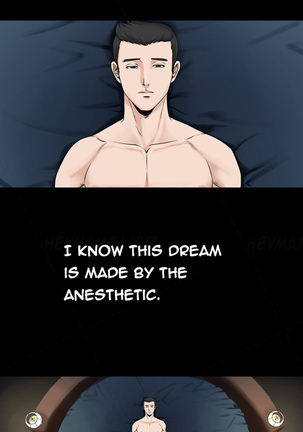 The Taste of Hands Ch.1-55 Page #796
