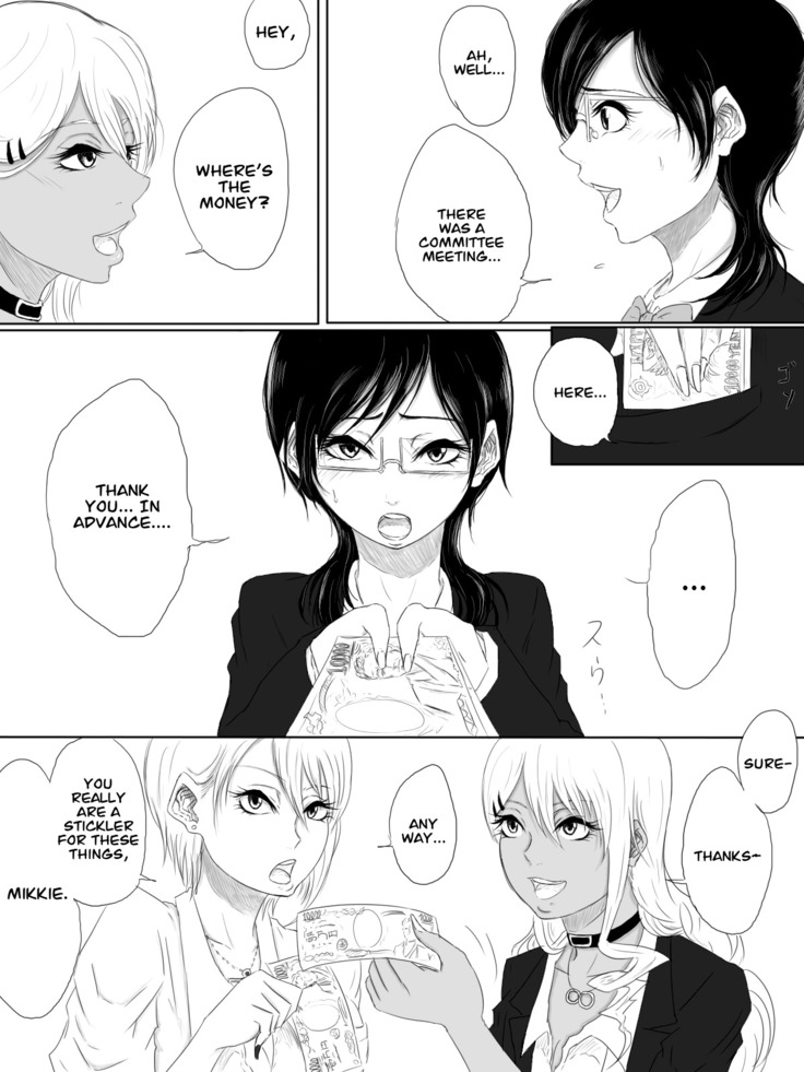 Kairaku no Heya ~Room of a pleasure~ | Room of Pleasure