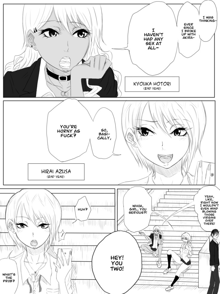 Kairaku no Heya ~Room of a pleasure~ | Room of Pleasure