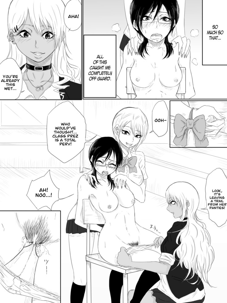Kairaku no Heya ~Room of a pleasure~ | Room of Pleasure