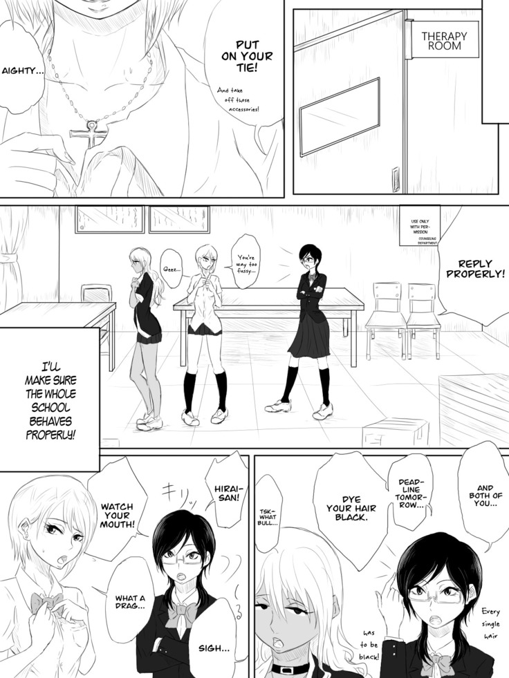 Kairaku no Heya ~Room of a pleasure~ | Room of Pleasure
