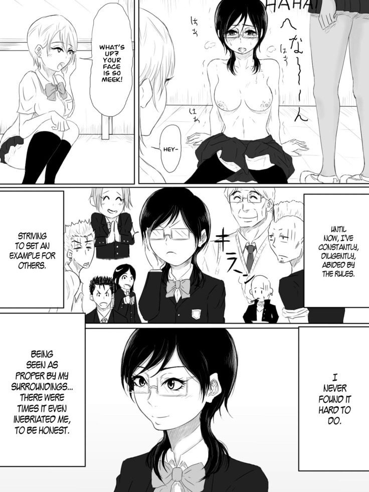 Kairaku no Heya ~Room of a pleasure~ | Room of Pleasure