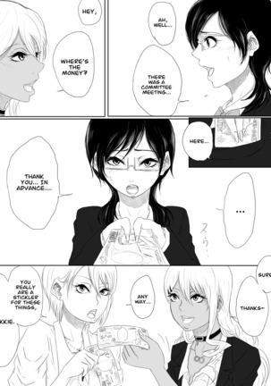 Kairaku no Heya ~Room of a pleasure~ | Room of Pleasure Page #23