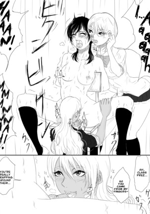 Kairaku no Heya ~Room of a pleasure~ | Room of Pleasure Page #17