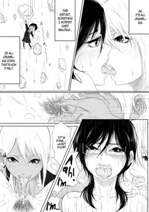 Kairaku no Heya ~Room of a pleasure~ | Room of Pleasure Page #16