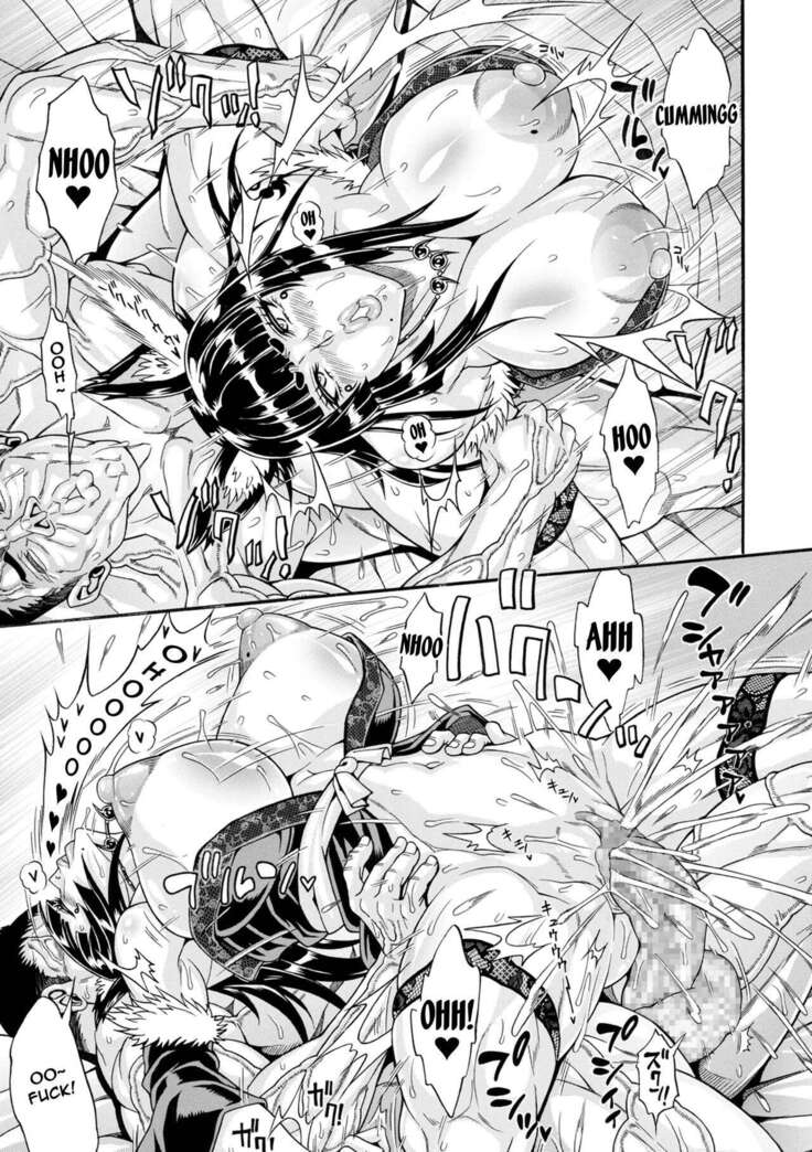 Dosukebe Chinpo Dorei ~Yokai Nekomata~