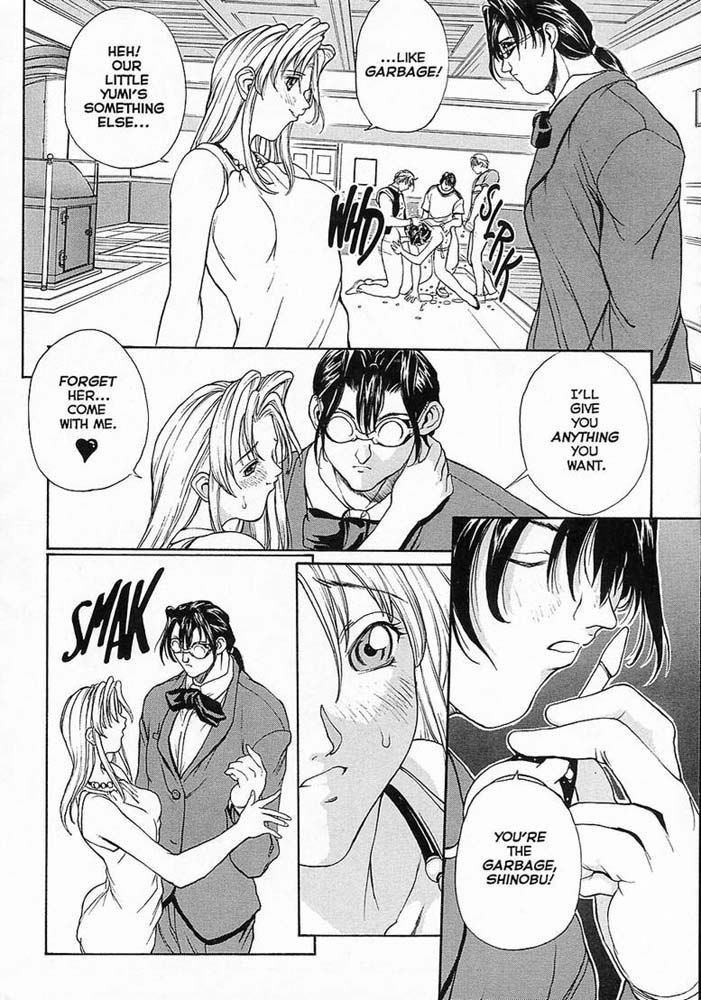 Extreme 06