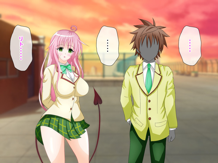 To LOVE-Ru H na CG Shuu Sono 2 Shujinkou wa Washi desu zo!