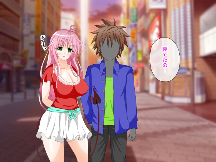 To LOVE-Ru H na CG Shuu Sono 2 Shujinkou wa Washi desu zo!