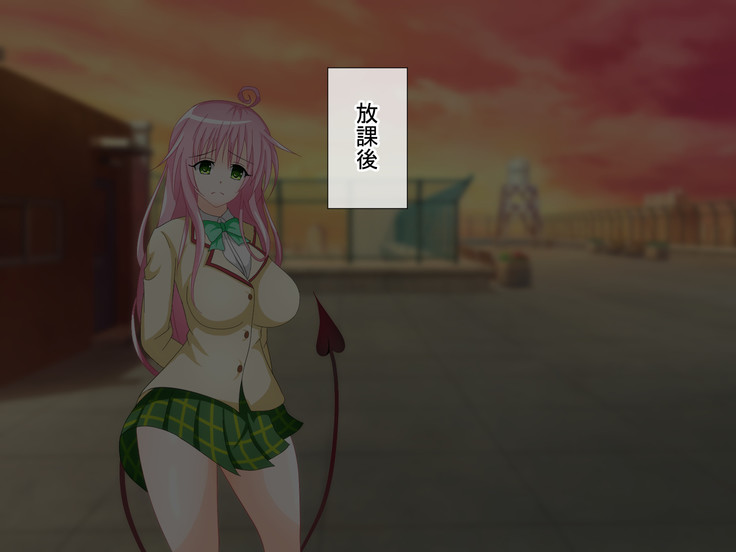 To LOVE-Ru H na CG Shuu Sono 2 Shujinkou wa Washi desu zo!