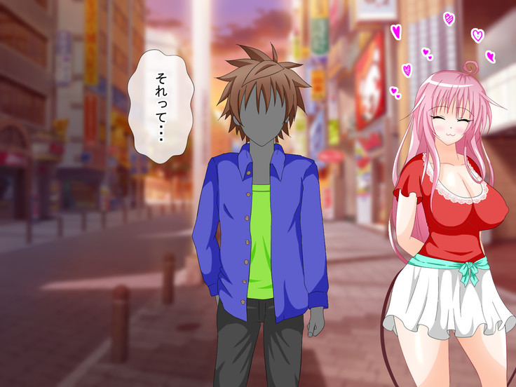 To LOVE-Ru H na CG Shuu Sono 2 Shujinkou wa Washi desu zo!