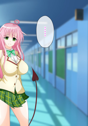 To LOVE-Ru H na CG Shuu Sono 2 Shujinkou wa Washi desu zo! Page #102