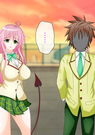 To LOVE-Ru H na CG Shuu Sono 2 Shujinkou wa Washi desu zo! Page #137