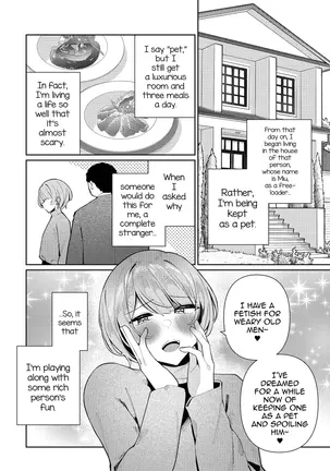 Image 14317235