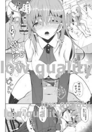 Ecchi na Santa Suzuya Page #3