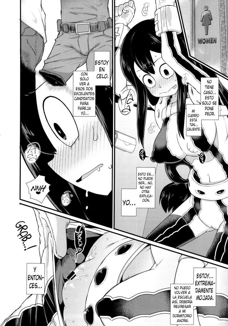 FROPPY