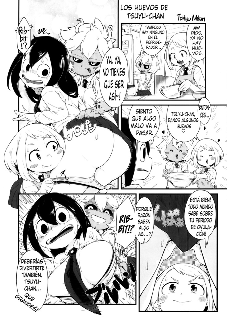 FROPPY