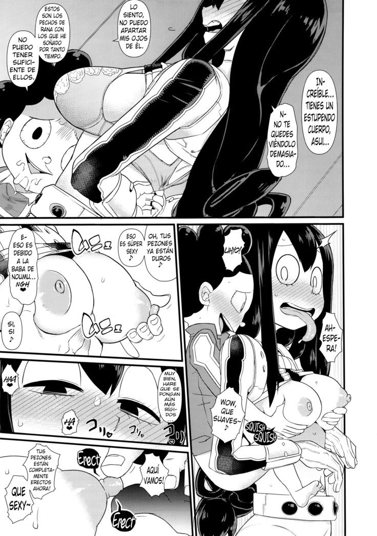 FROPPY