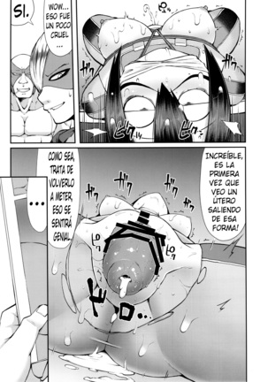 FROPPY Page #32
