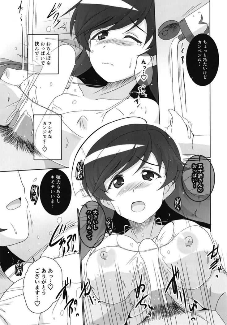 Ooarai Joshi Seitokai Hikitsugi Sagyou no Ikkan desu!