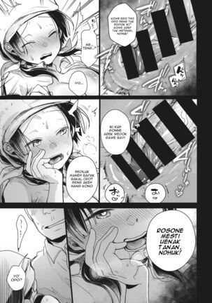 Diwaktu Kerja Sambilan Page #16