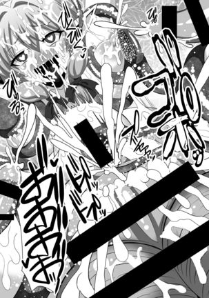 Goblin's Raper! ~Yousei Yunde x Rinkan & Shokushu~ Page #18