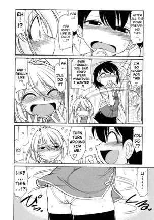 Narikiri 11 Page #6