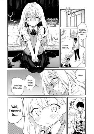 Tsundere Kanojo ga Sunao ni Naru Made Ecchi