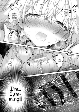 Tsundere Kanojo ga Sunao ni Naru Made Ecchi Page #22