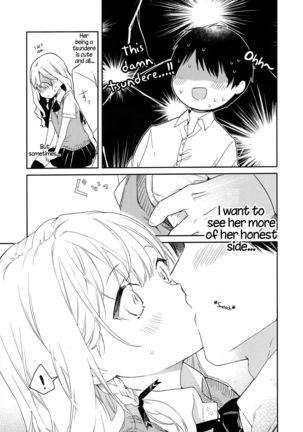 Tsundere Kanojo ga Sunao ni Naru Made Ecchi