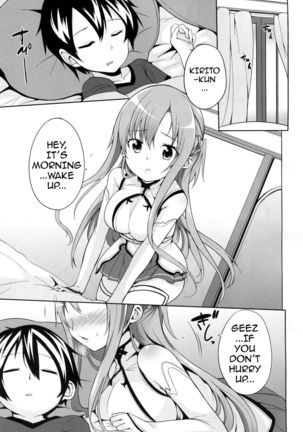 Asuna to Hitoban Chuu! - Page 4