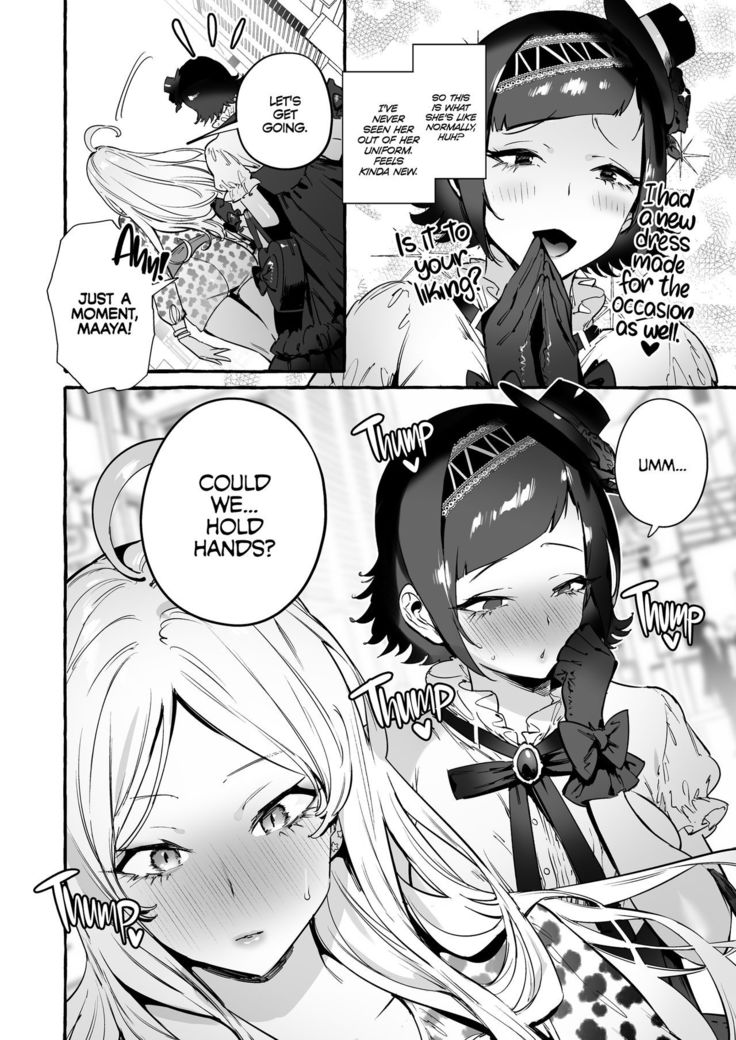 Futanari-san to Nonke-sanHatsu Date Hen | Straight Girl Meets Futa: The First Date