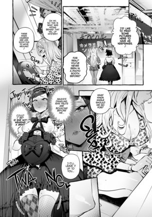 Futanari-san to Nonke-sanHatsu Date Hen | Straight Girl Meets Futa: The First Date - Page 15