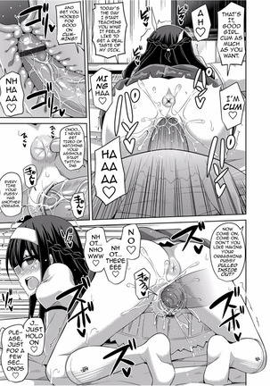 Hanazono no Mesudorei | The Slave Girls of the Flower Garden Ch. 1-2  {darknight} - Page 13