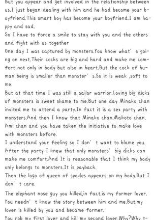 QUEEN OF SPADES Page #57