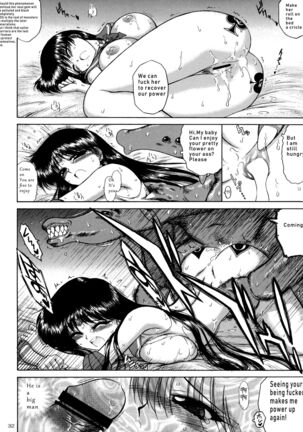QUEEN OF SPADES Page #46