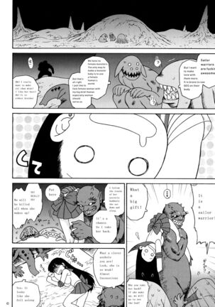 QUEEN OF SPADES Page #19