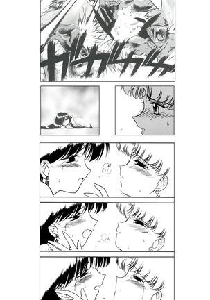 QUEEN OF SPADES Page #67